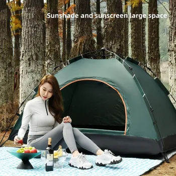 Семейна палатка за къмпинг, подходящо за 2-3 души, лесна моментална инсталация, преносим раница за подслон от слънцето, пътуване, туризъм