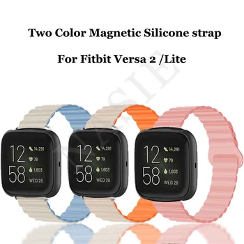 Силиконов ремък Correa за Fitbit Versa 2 3 4, смарт гривна, подмяна на гривната за часа Fitbit Versa Lite, аксесоари за каишка за часовник