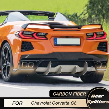 Сплитери Задна Броня За Chevrolet Corvette C8 Stingray 2020-2022 Защита От Надраскване Крилца Заден Удължител От Въглеродни Влакна