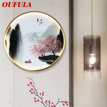 Стенни лампи OUFULA за помещения, led стенни лампи в китайски стил, творчески халба бира за домашен кабинет, спалня