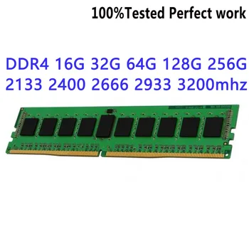 Сървър памет HMA81GU7CJR8N-UHT0 DDR4 Модул ECC-UDIMM 8GB 2RX8 PC4-2400T RECC 2400 Mbps СДП MP