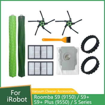 Чанта За Премахване на Прах от HEPA Филтър Основна Страничната Роликовая Четка За iRobot Roomba S9 9150 S9 + S9 + Plus 9550 резервни Части За Робот-Прахосмукачка