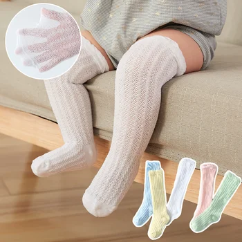 Чорапи за малки момичета, летни детски мрежести чорапи до коляното, обикновена чорапи за деца, открити меки памучни чорапи за деца 0-3 години